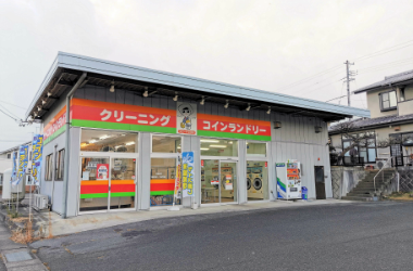ホームクリーニング丸山町店