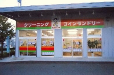 ドンキ高森店